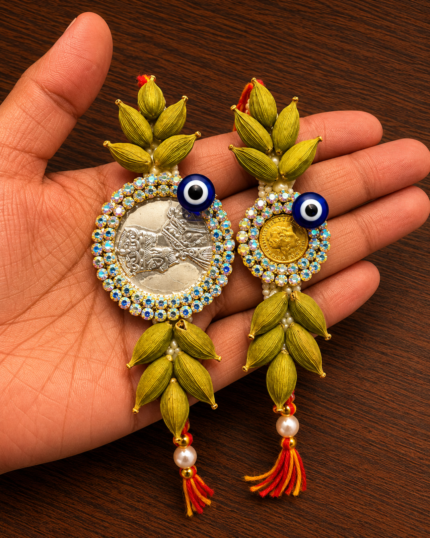 Royal Heritage Coin Rakhi